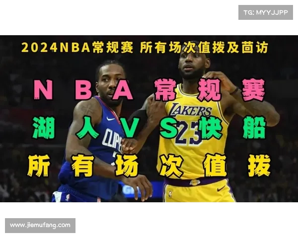 nba赛事免费直播平台—nba赛程免费直播在线 nba赛事免费直播平台—nba赛程免费直播在线