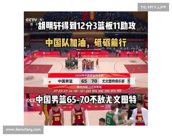 央视篮球赛事直播 央视篮球赛事直播