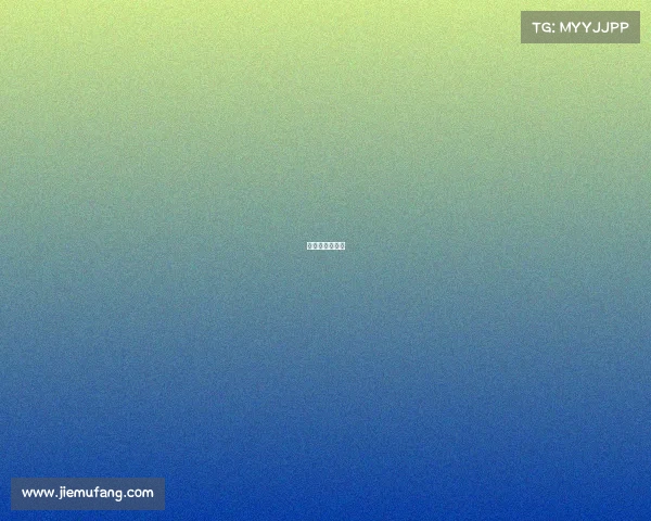 墨西哥晋级联赛