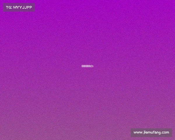 冰岛超级联赛ds 冰岛超级联赛ds