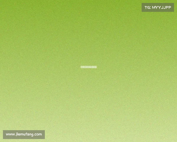 海口体育赛事中心在哪里