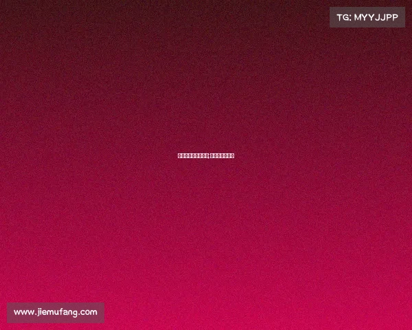 西班牙世预赛事录像;西班牙队世预赛